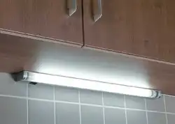Mətbəx şkafı lampaları fotoşəkili
