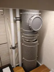 How To Close The Pipes In The Kitchen In The Corner Photo