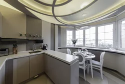 Interior semicircular kitchen