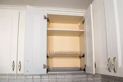 Ас үйге арналған кептіргіш