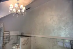 Мокры шоўк на кухні фота
