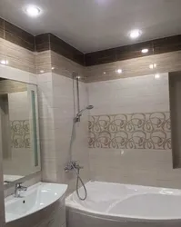 Потолки Для Ванной Комнаты Фото Для Маленькой Ванны