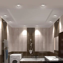 Bathroom ceilings photos for a small bath