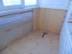 Loggias insulation photo
