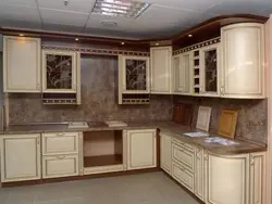 Kitchens call corner photo