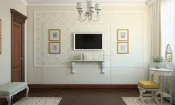 Qonaq Otağının Fotoşəkilindəki Divarda Baget
