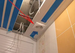 Ceiling ventilation in the bathroom photo