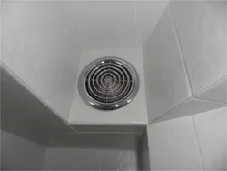 Ceiling ventilation in the bathroom photo