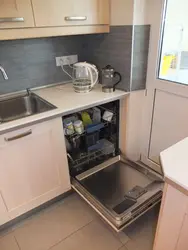 How to install a dishwasher in the kitchen photo