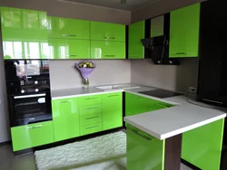 Painted kitchen photo