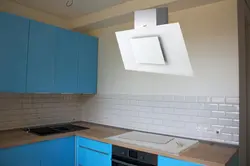Mətbəx fotoşəkilində başlıq altında plitələr