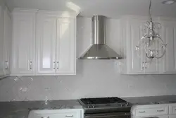 Сафолҳои Зери Кулоҳ Дар Акс Ошхона