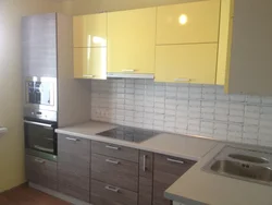 Small kitchens with pencil case design