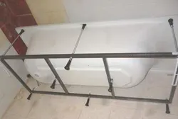 Чӣ Тавр Насб Кардани Як Ваннаи Пластикӣ Акс