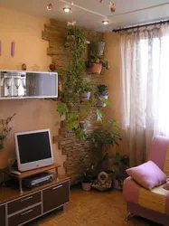 Дизайн Стены Угла В Квартире