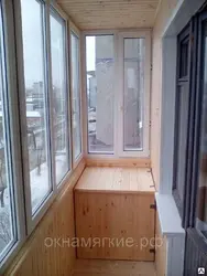 Фотосуреттегі пәтерлерде қандай балкондар бар