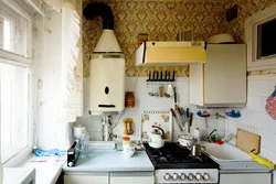 Kitchen Interior With Gas