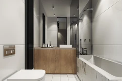 Contemporary Bathroom Design