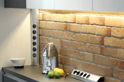 Photo of sockets for the kitchen
