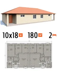 5 Otaqlı Ev Şəkli