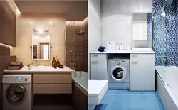 Жуынатын бөлмедегі кір жуғыш машина 2 шаршы метр фотосурет