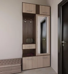 Furniture for a small hallway with a wardrobe photo