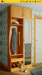 Прихожие
