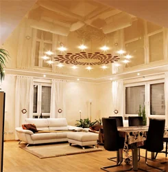 Suspended ceilings with lamps in the living room interior