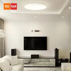 Suspended ceilings with lamps in the living room interior