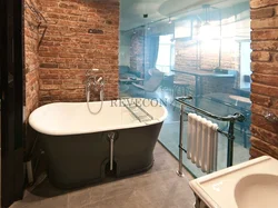 Photo of a bathroom in a brick house