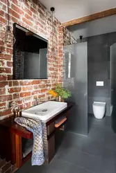 Photo Of A Bathroom In A Brick House