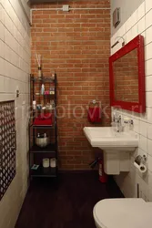 Photo of a bathroom in a brick house