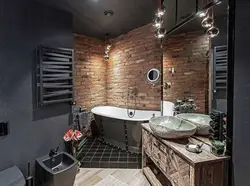 Photo of a bathroom in a brick house