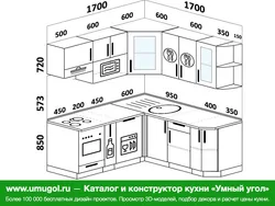 Oshxona dizayni 170 dan 170 gacha