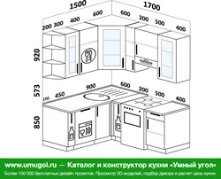 Асүй дизайны 170-тен 170-ге дейін