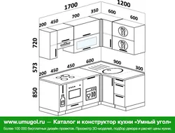 Дызайн Кухні 170 На 170