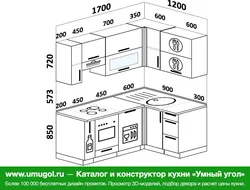 Асүй Дизайны 170-Тен 170-Ге Дейін