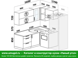 Асүй дизайны 170-тен 170-ге дейін