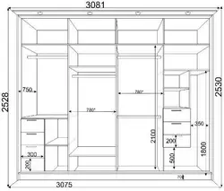 Wardrobe in the hallway photo with dimensions