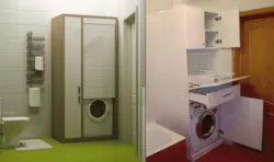 Bathroom cabinet design above the washing machine