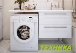 Bath design with a cabinet for a washing machine