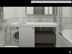 Bath design with a cabinet for a washing machine