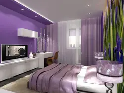 Тарҳи хоб дар рангҳои lilac