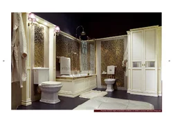 Italian Design Bathroom