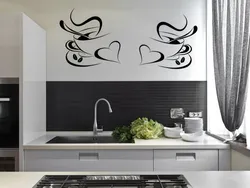 Pictures for the kitchen on the wall photo print