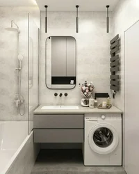 Bathroom design 2 meters without toilet