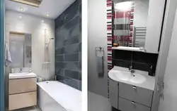 Дызайн ваннай 2 метры без унітаза