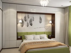 Bedroom Design With Two Wardrobes Next To The Bed