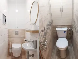 Interior Of A Small Toilet In An Apartment Separate From The Bathtub In A Panel