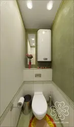 Interior of a small toilet in an apartment separate from the bathtub in a panel
